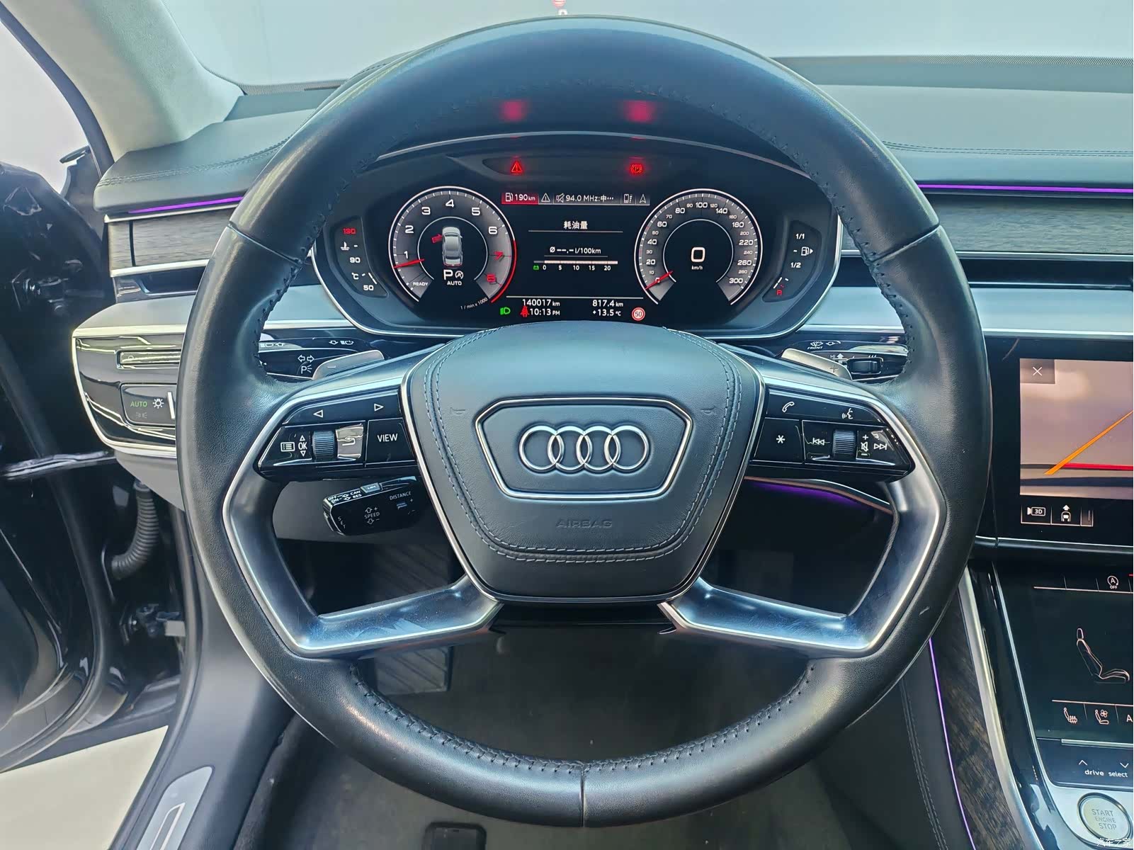 Audi A8L, 2019 8