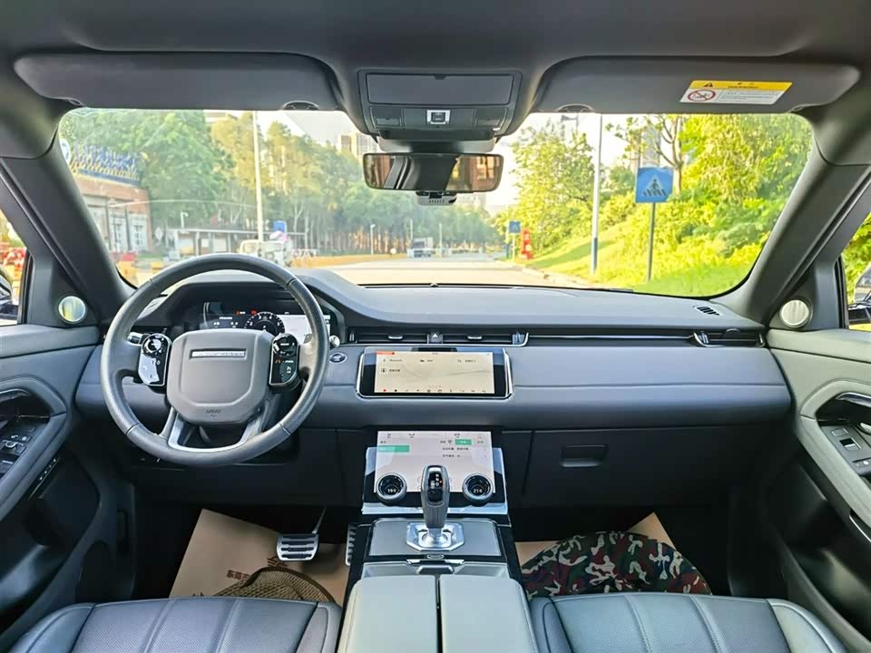 Land Rover Range Rover Aurora