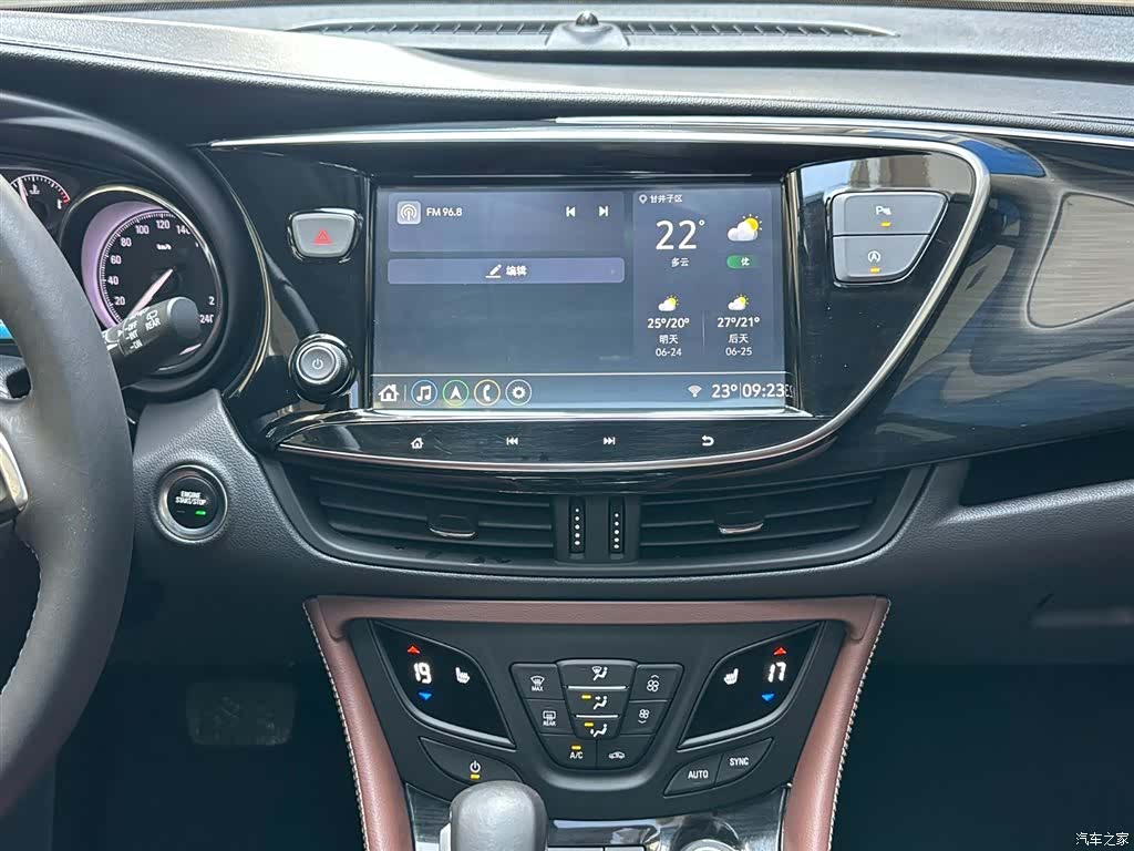 Buick Envision Plus, 2020 14