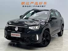 ̽ 2023 Ŀ 380TSI R-Line Proǻ۰