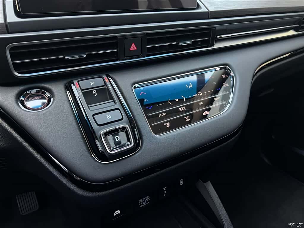Honda Odyssey, 2023 31