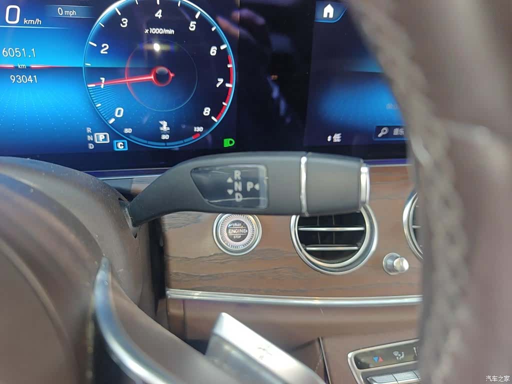 Mercedes-Benz E-Class, 2022 15