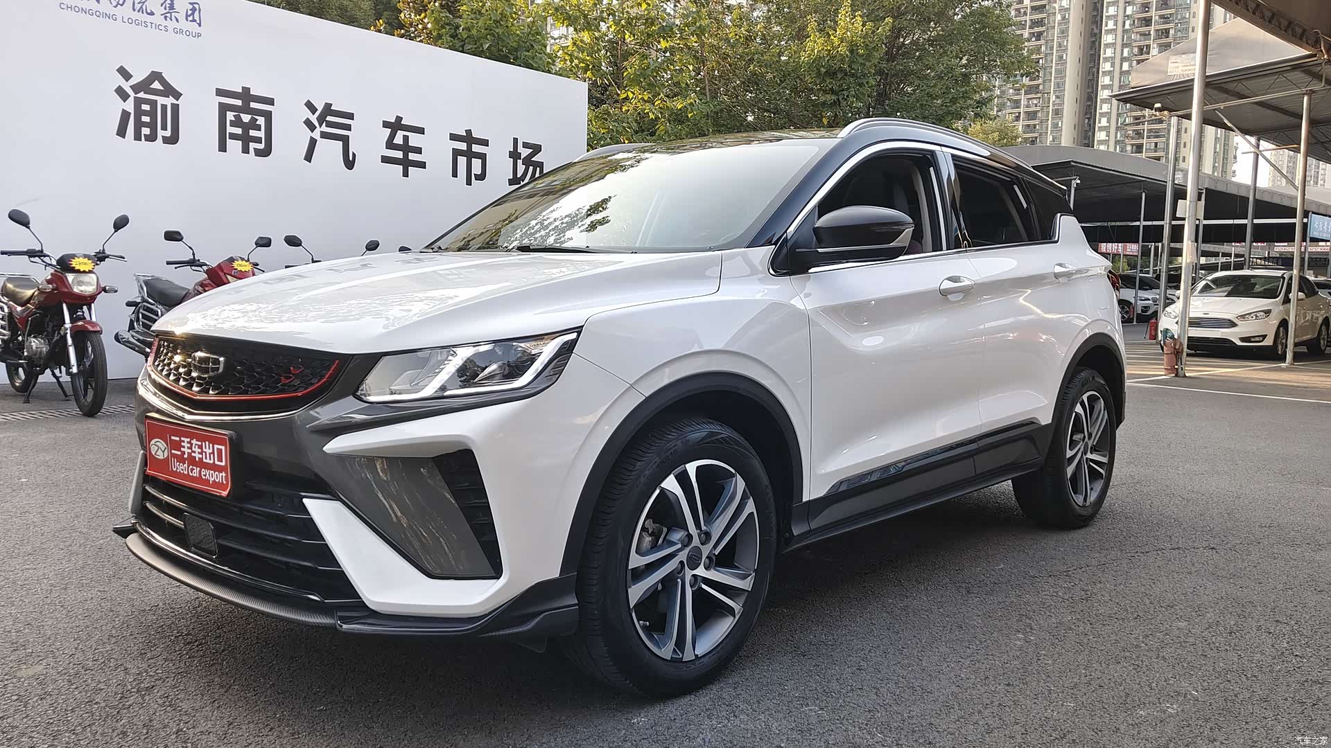 Geely Coolray, 2022 1