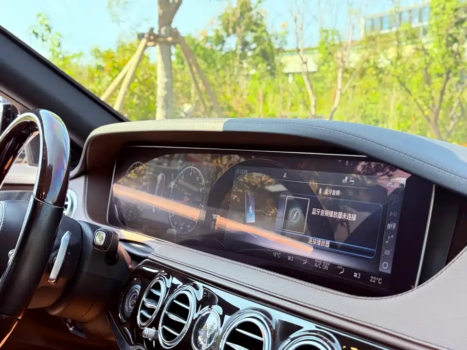 Mercedes-Benz Maybach S-class