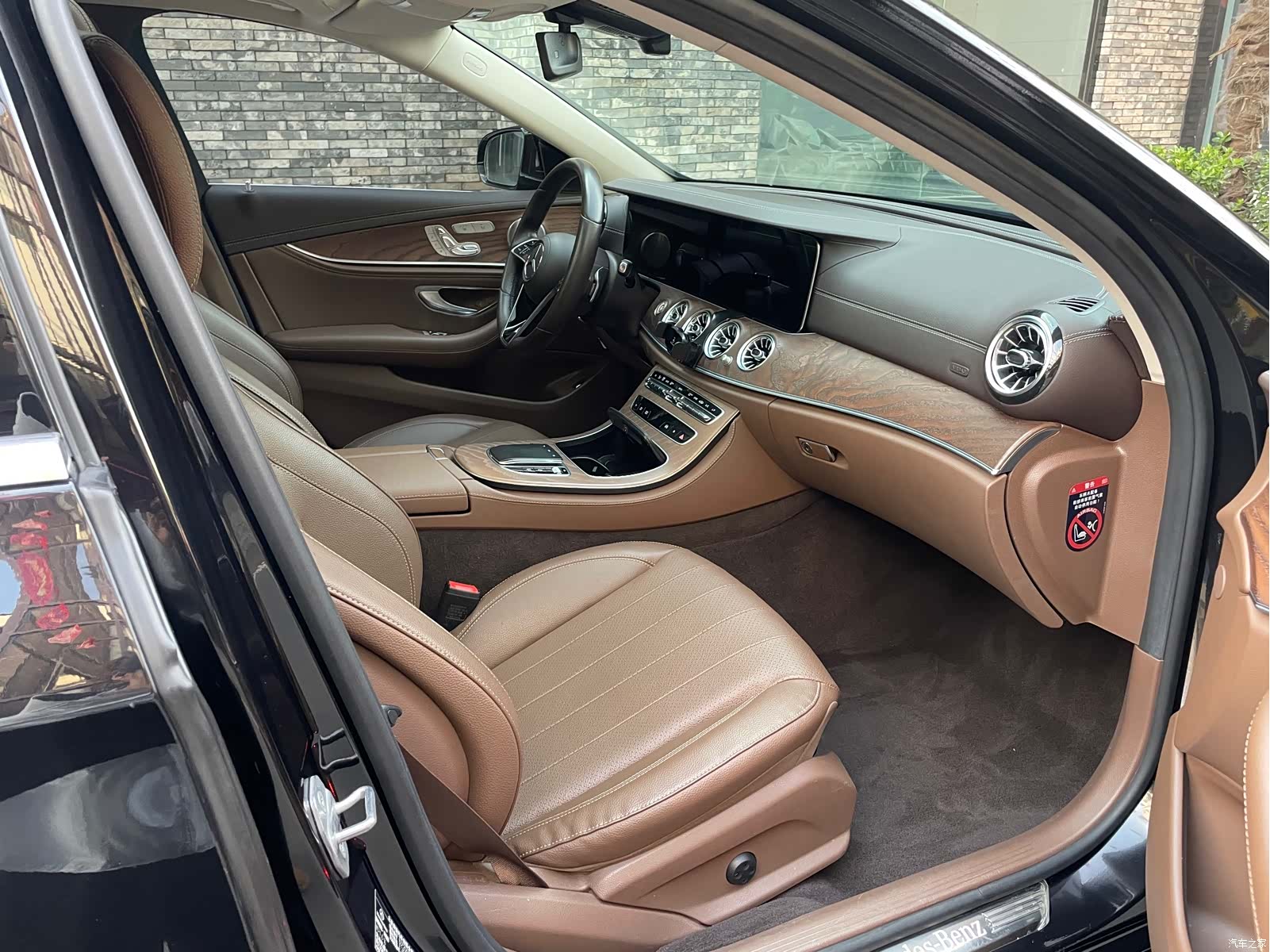 Mercedes-Benz E-Class, 2023 все фото
