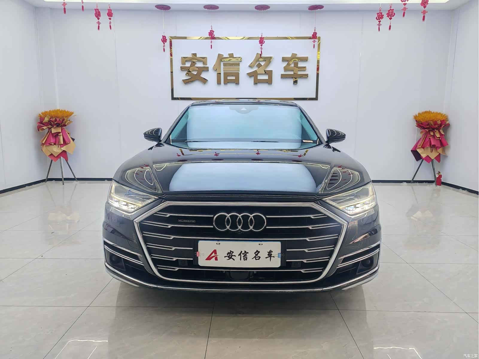 Audi A8L, 2019 2