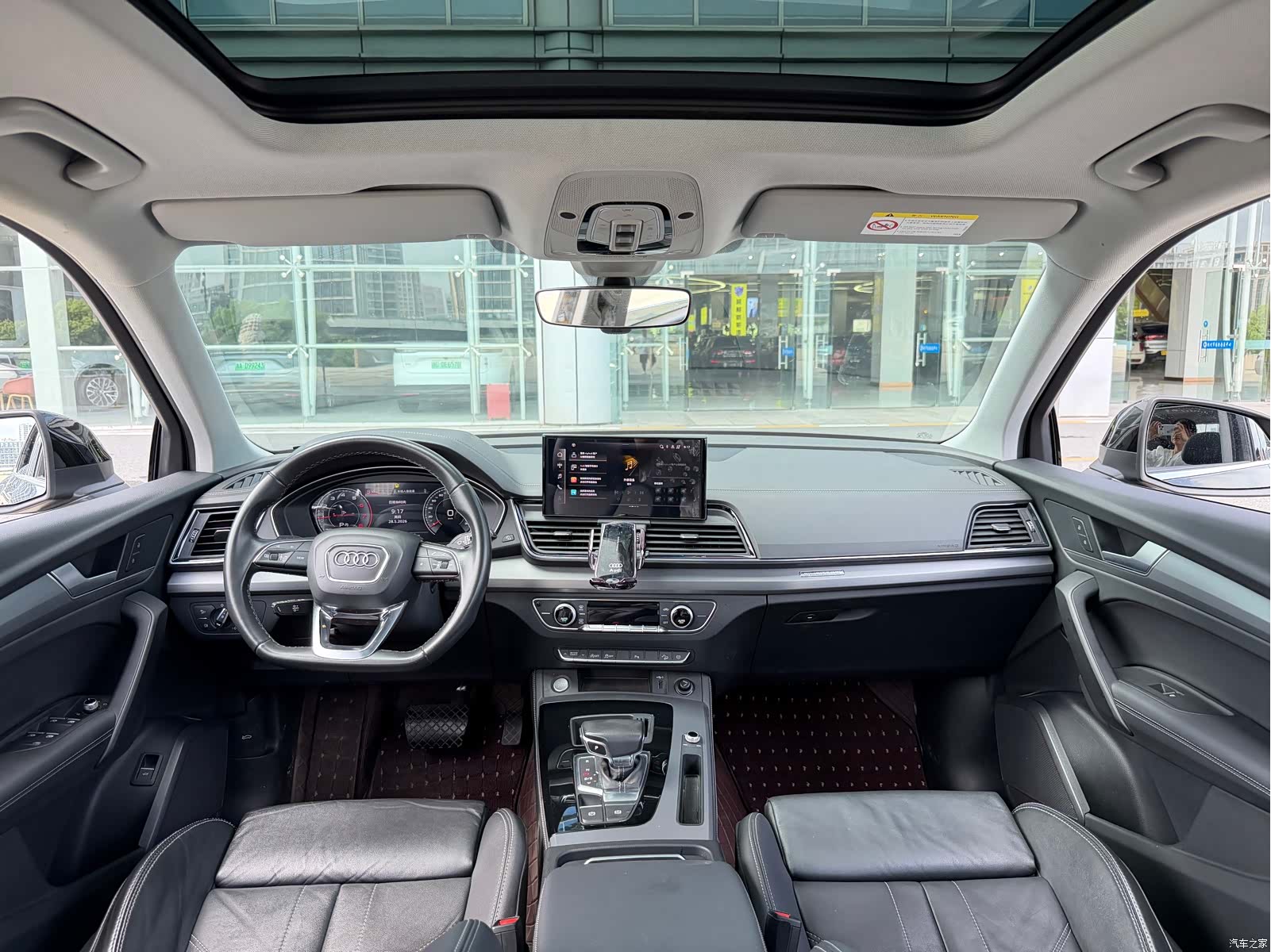 Audi Q5L, 2022 12