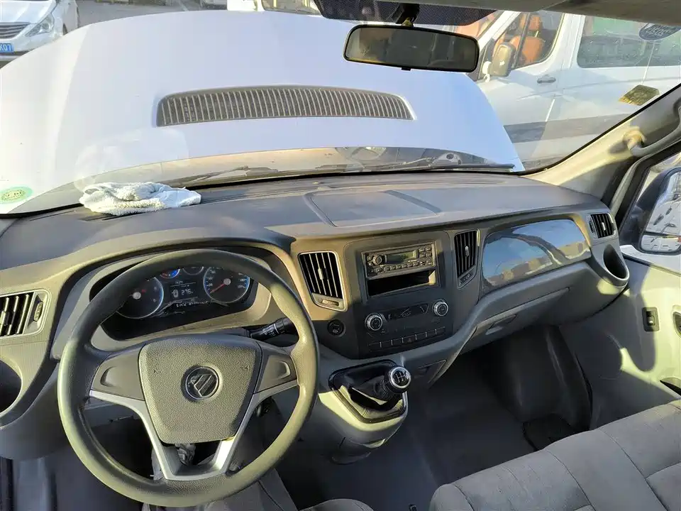 Foton Tuano Foton Tuano