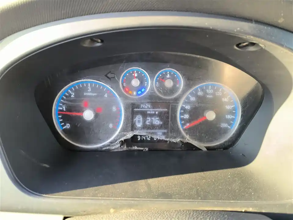 Foton Tuano Foton Tuano