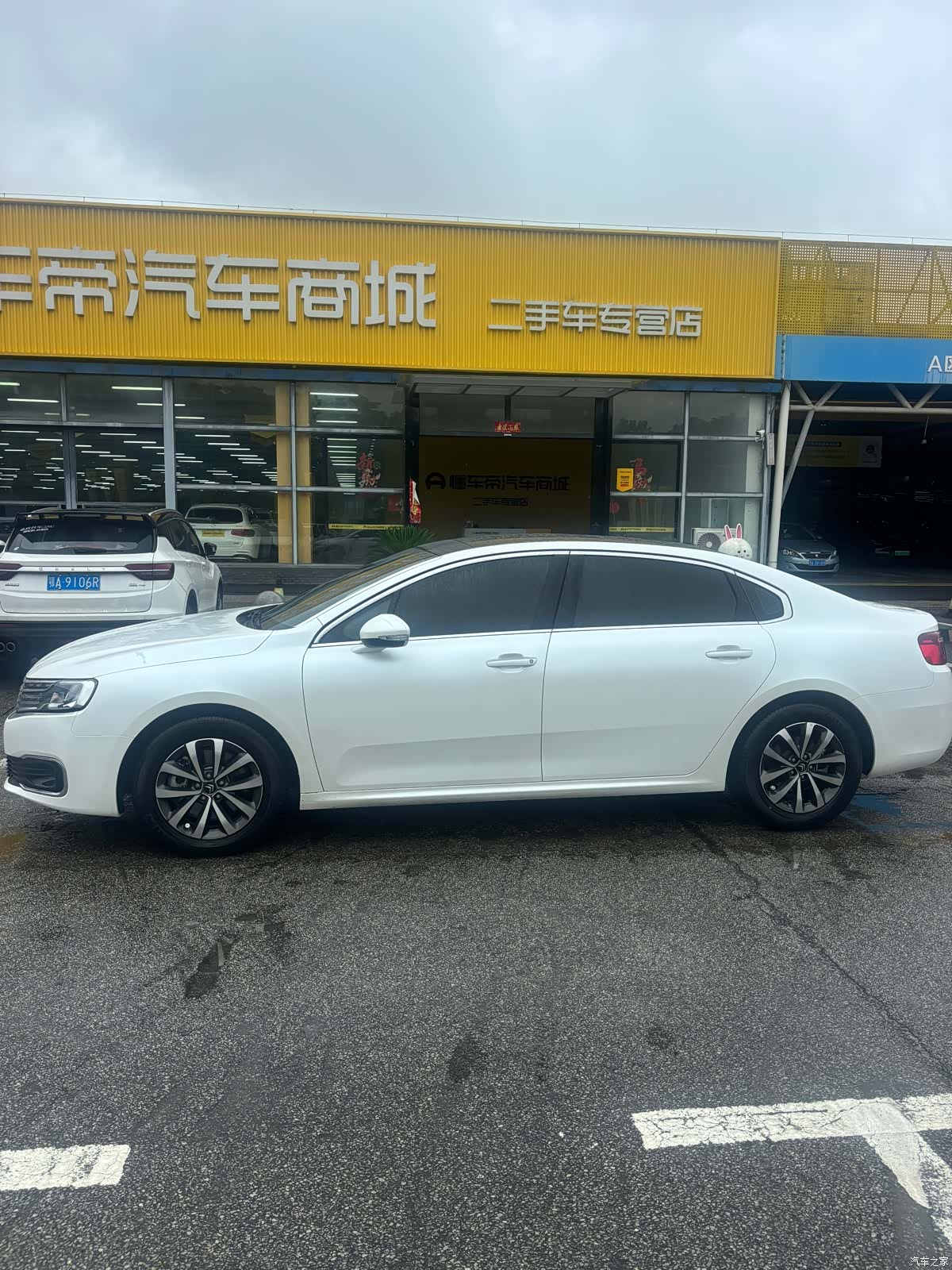 Citroen C6, 2022 4