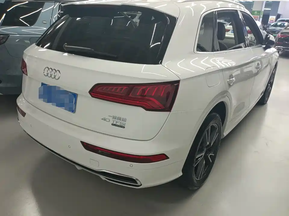Audi Q5L