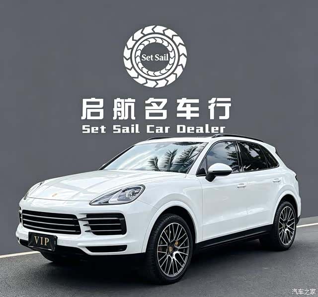 Porsche Cayenne, 2022 1