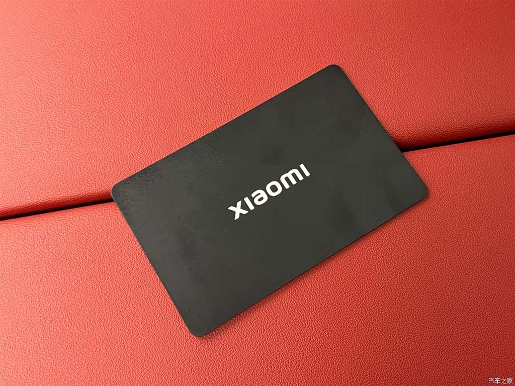 Xiaomi SU7, 2025 21