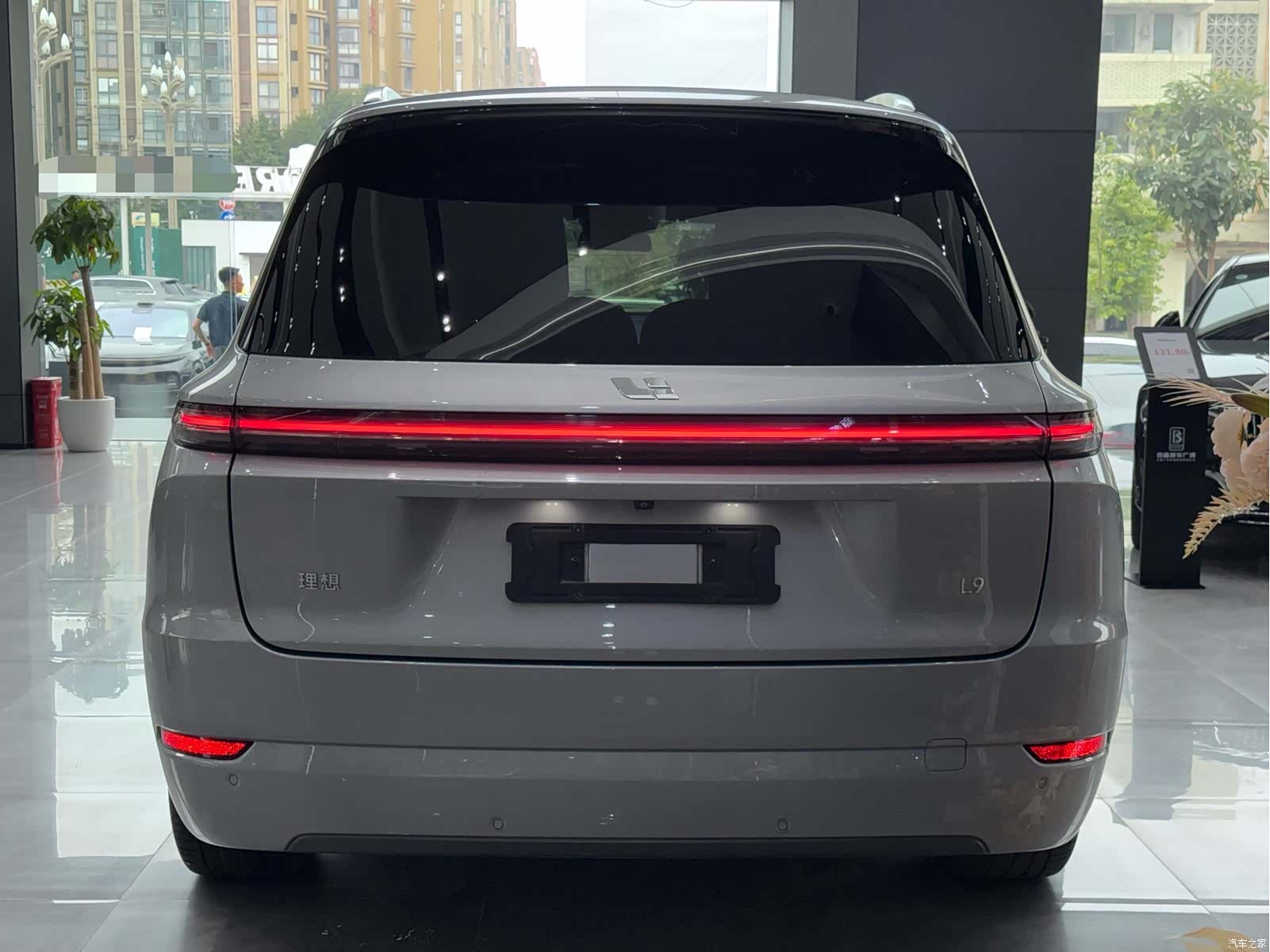 Li Auto L9, 2022 8