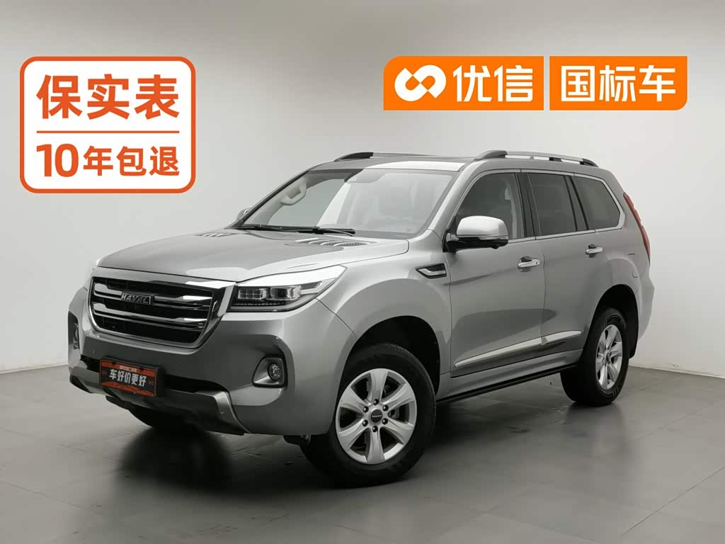 Haval H9 — фотографии объявления, Основное фото