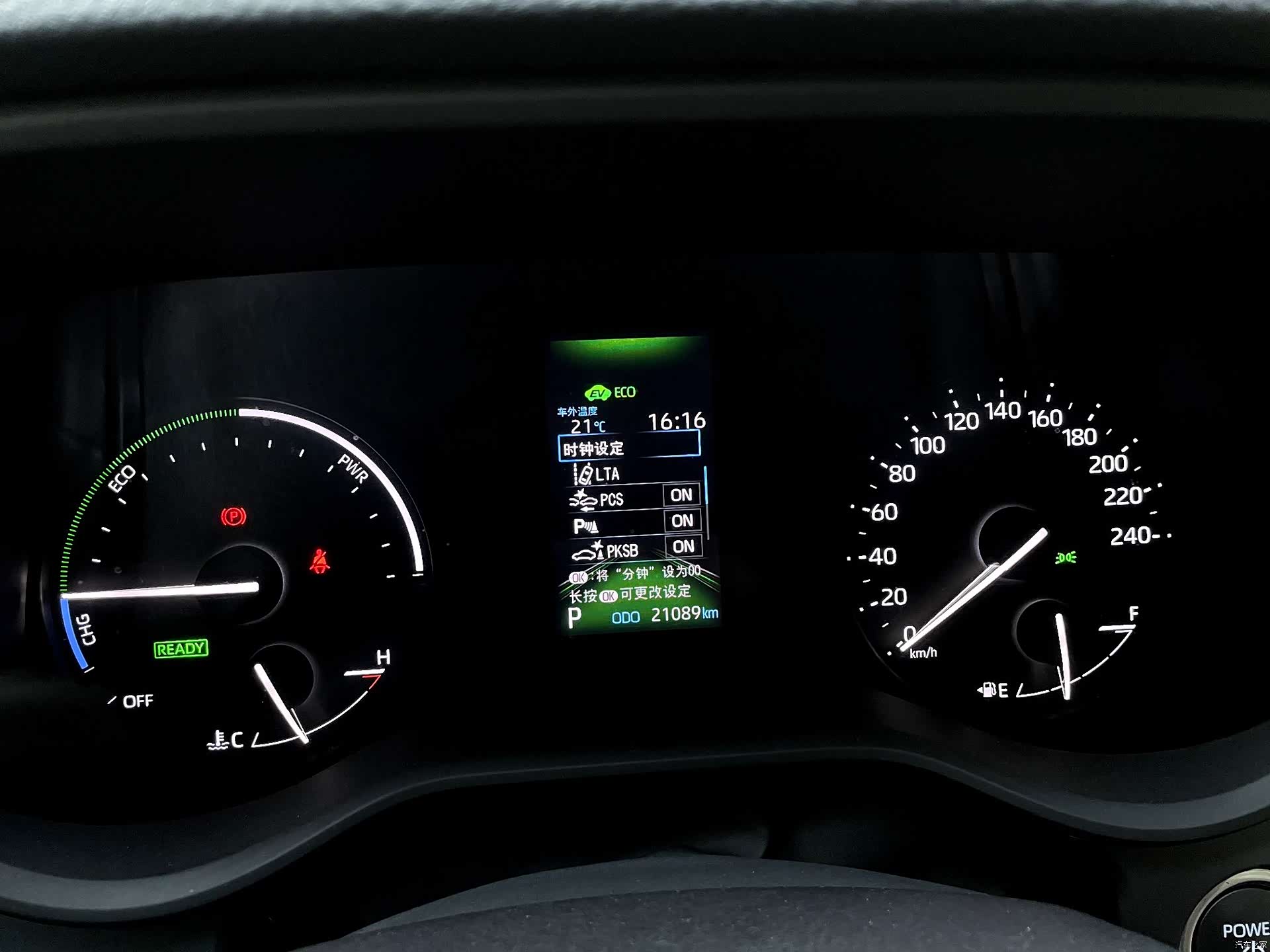 Toyota Granvia, 2025 20