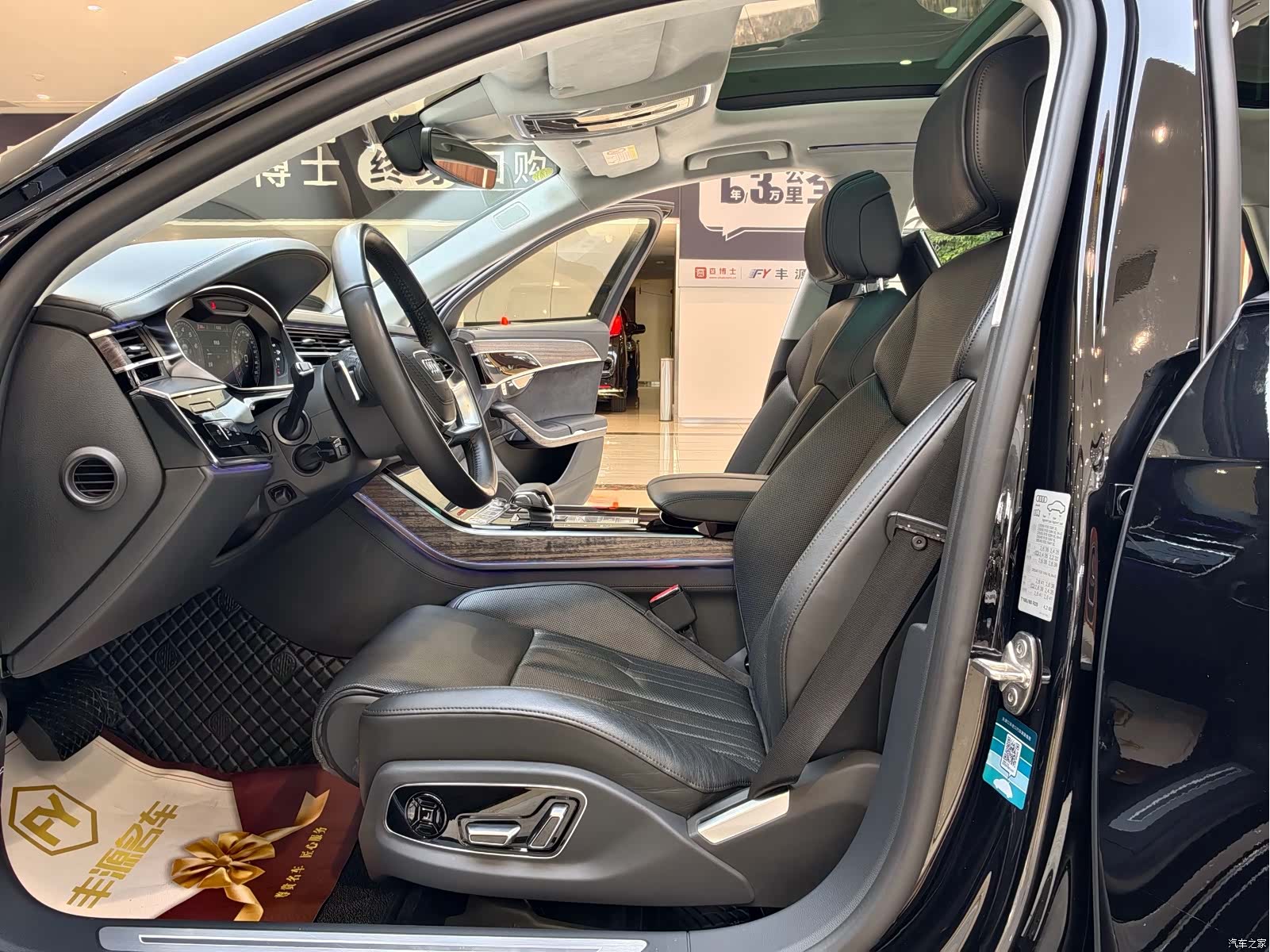 Audi A8L, 2020 6