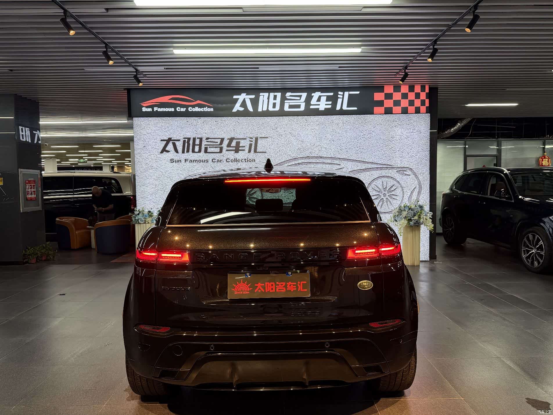 Land Rover Range Rover, 2024 18