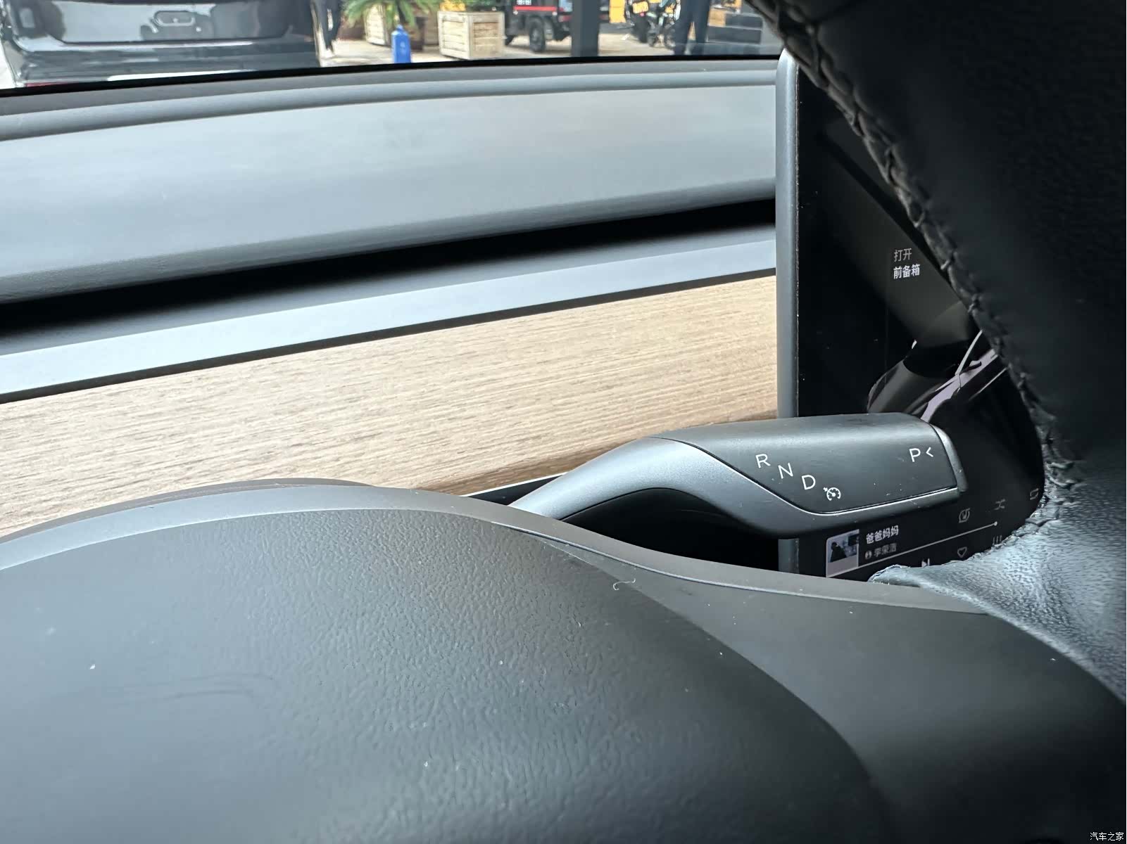 Tesla Model 3, 2020 13