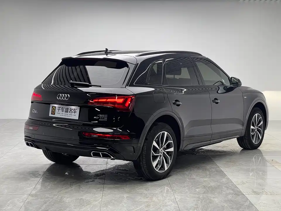 Audi Q5L
