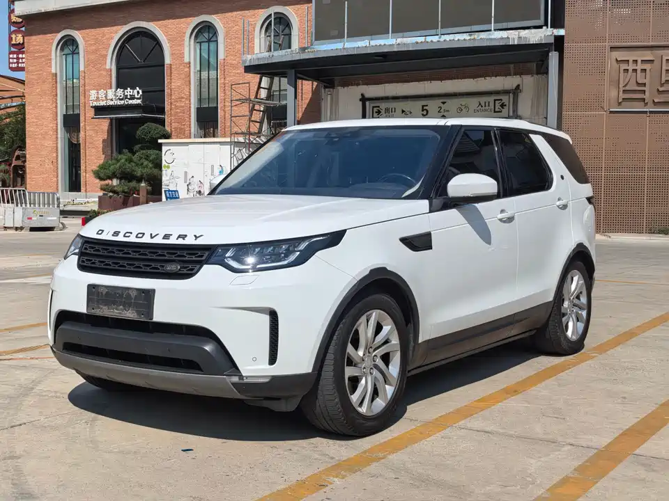 Land Rover discover