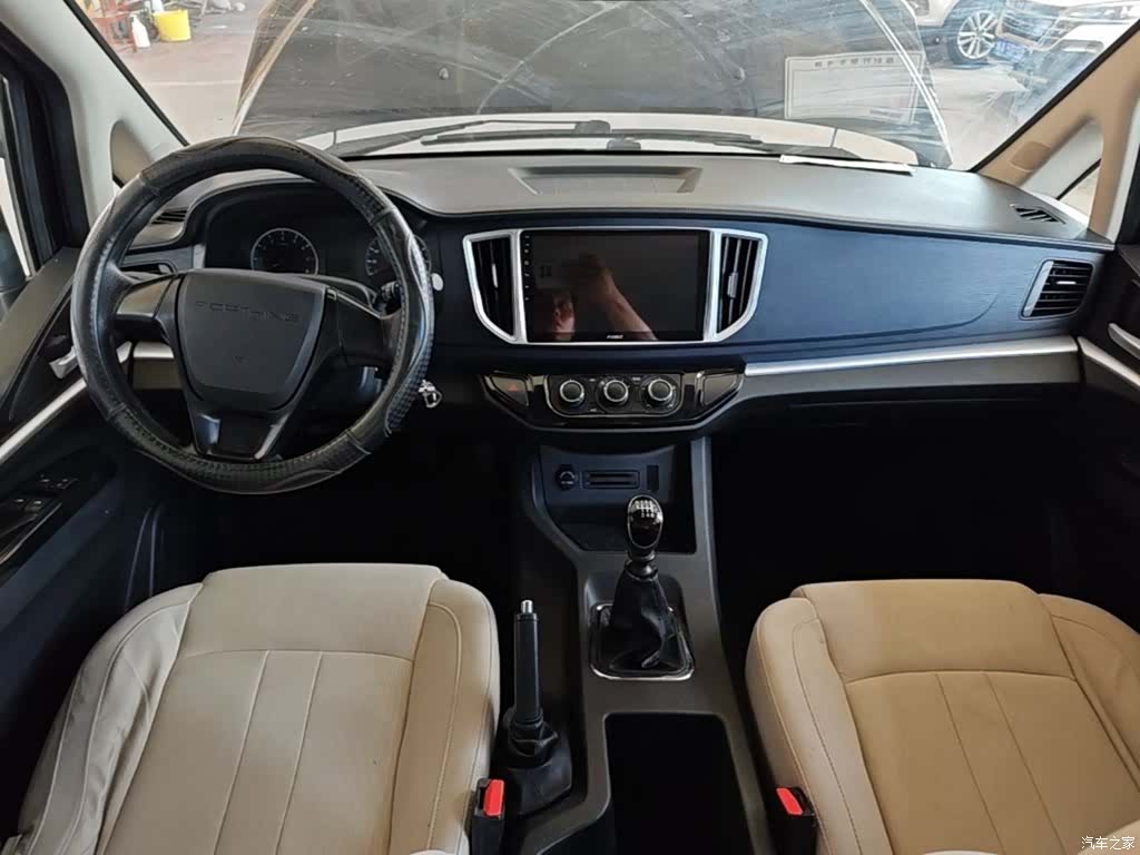 DongFeng M5L, 2022 10