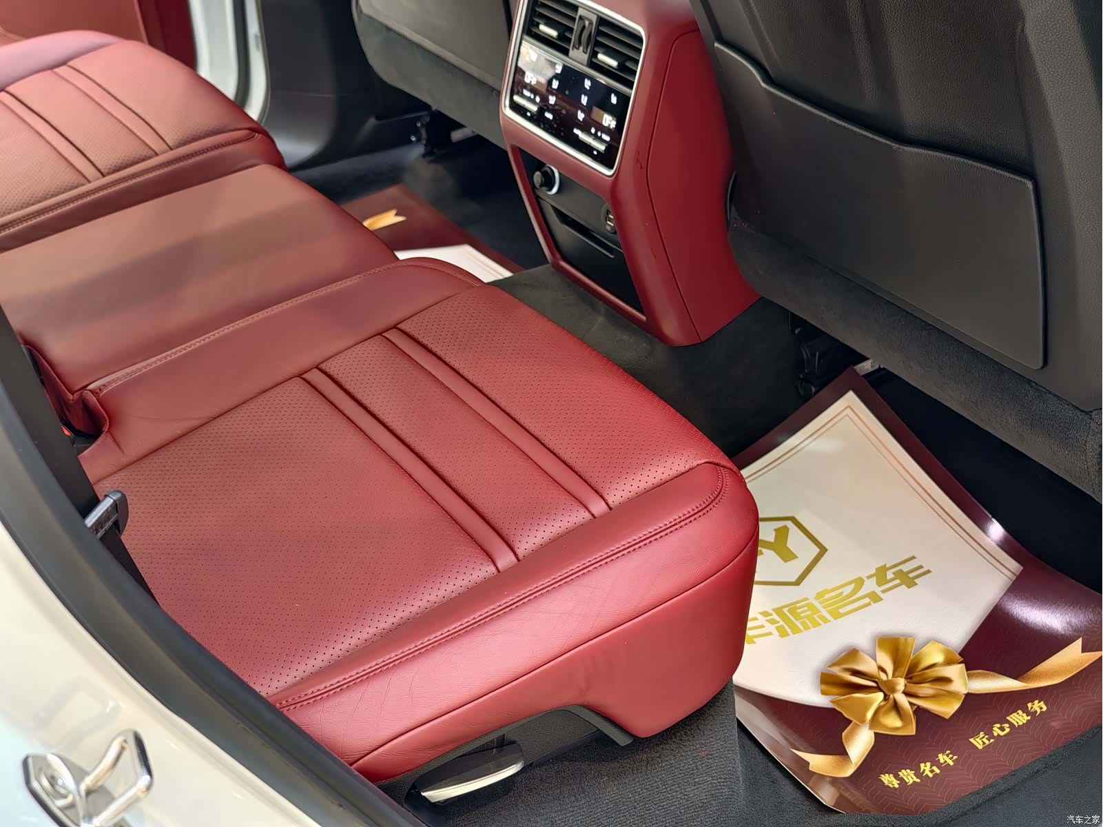 Porsche Cayenne, 2019 12