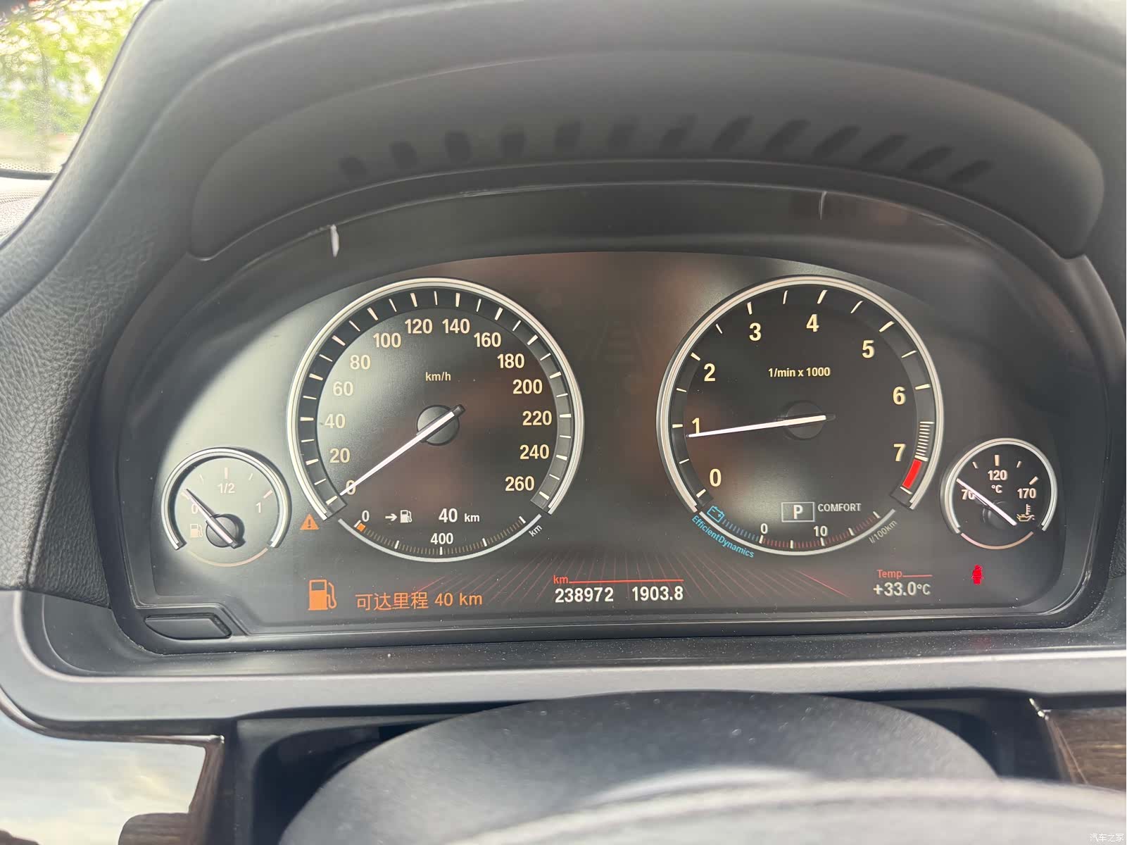 BMW 7 Series, 2011 7