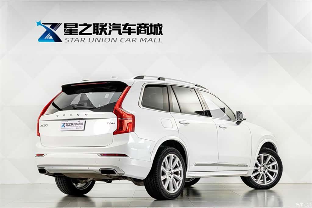 Volvo XC90, 2017 6