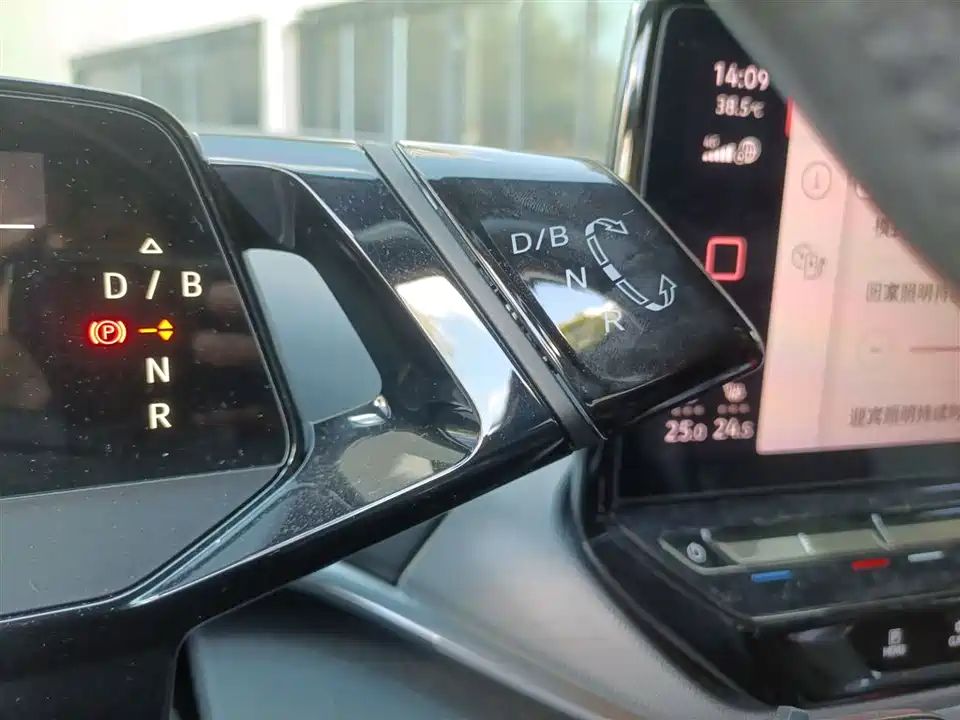 Volkswagen ID.4 CROZZ