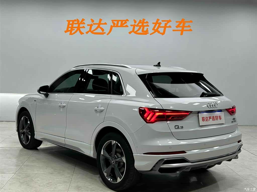 Audi Q3, 2023 24