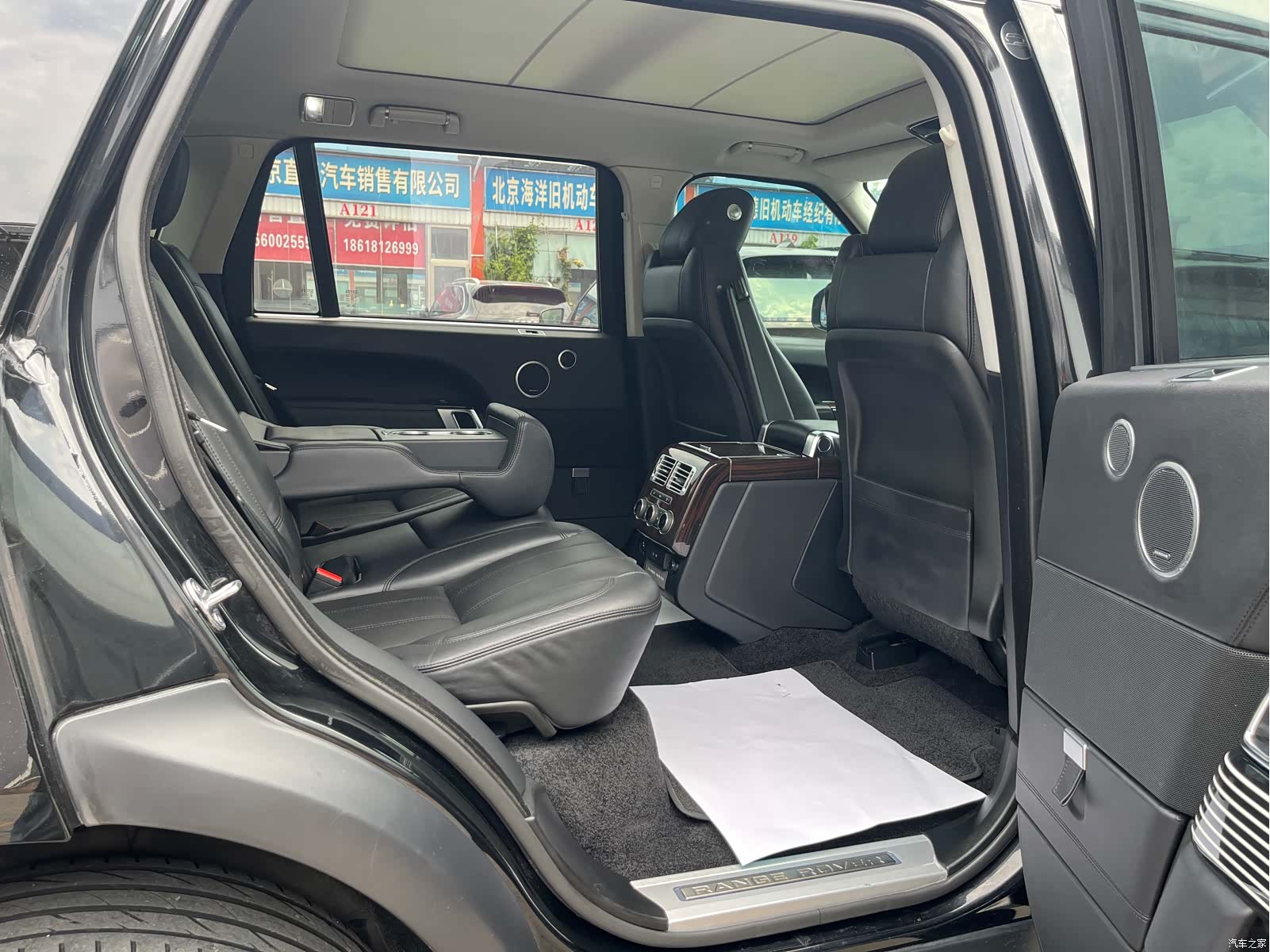 Land Rover Range Rover, 2018 28