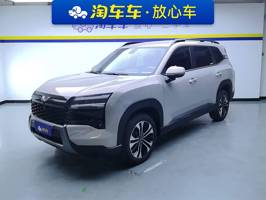 Wuling 560