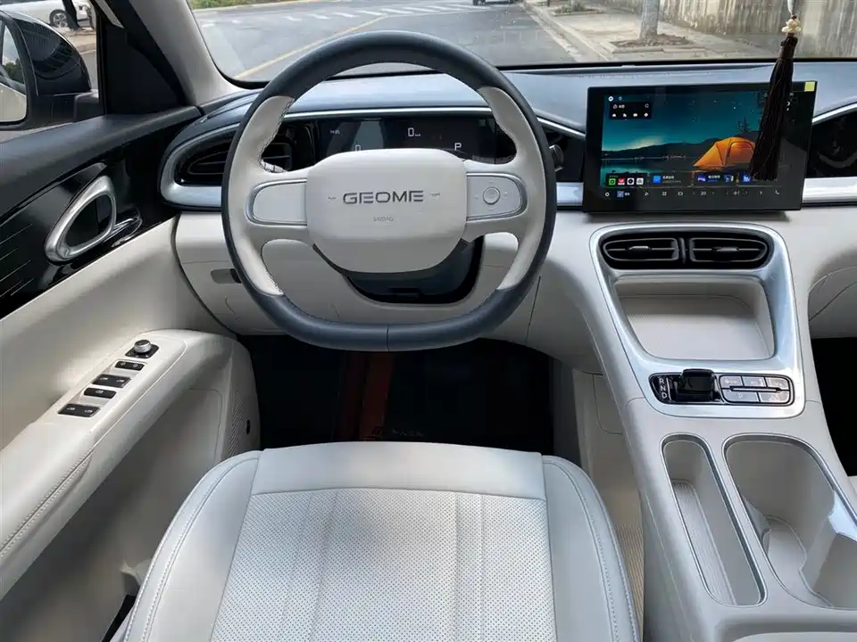 Geely Galaxy Star Wish