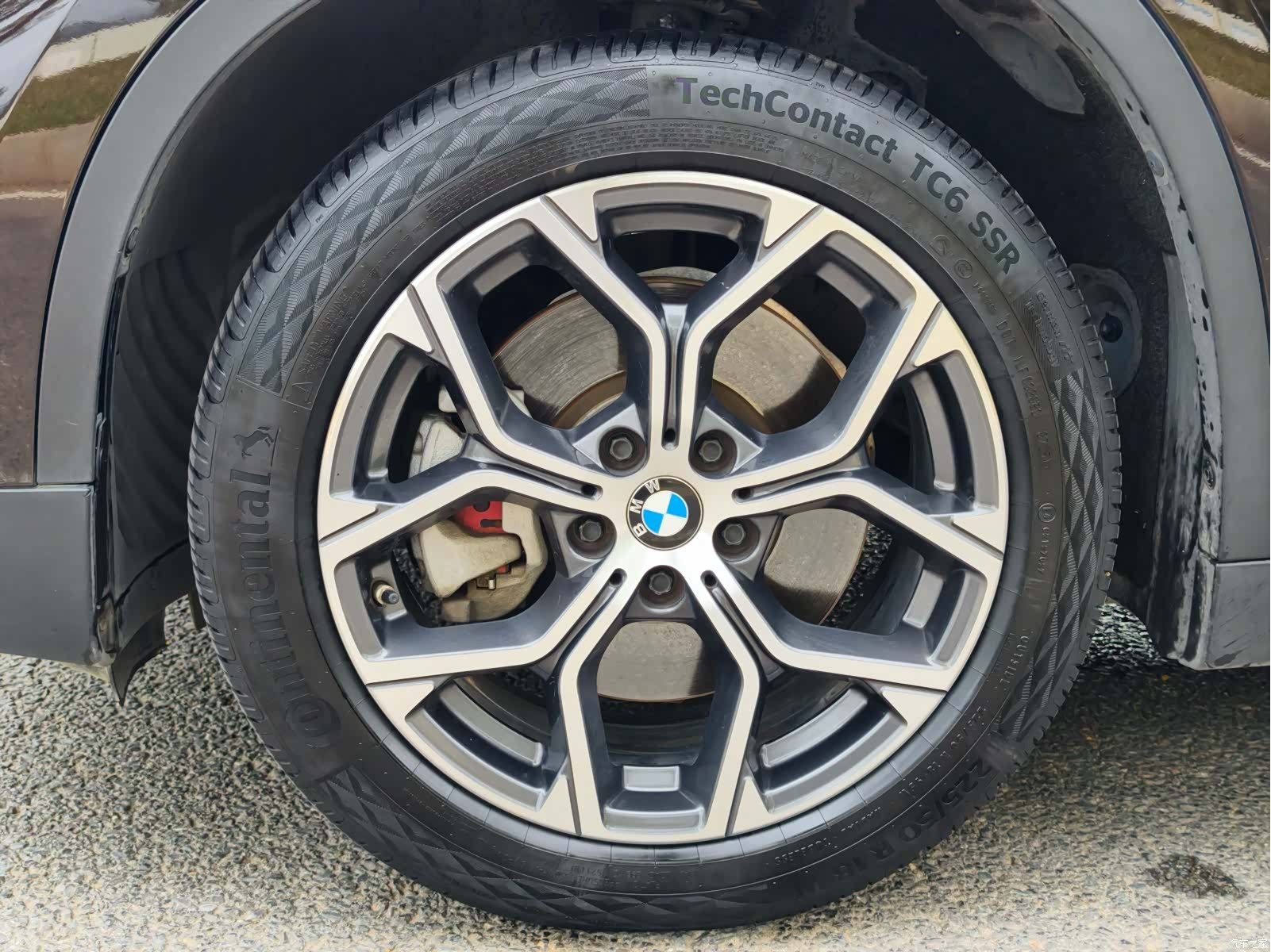 BMW X1, 2021 9
