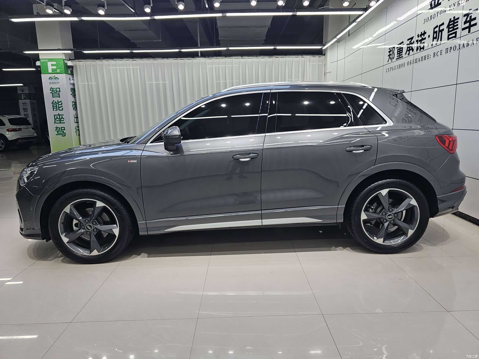 Audi Q3, 2022 8