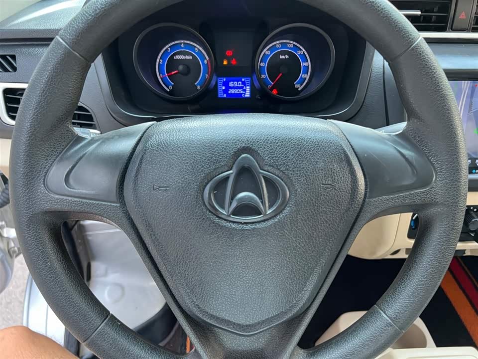 Changan Kuayue Cross King X1