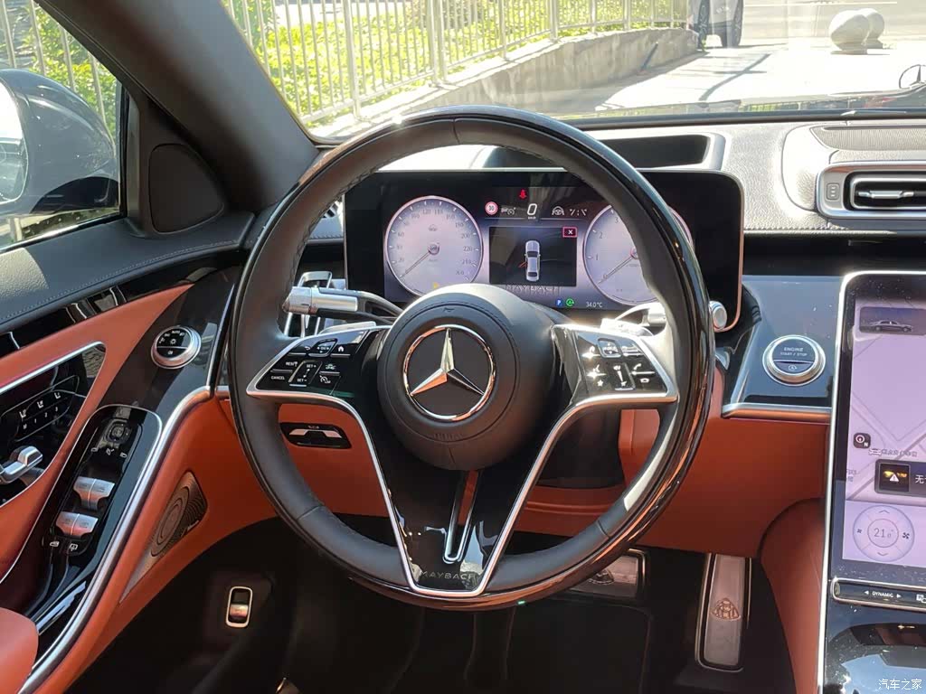 Maybach S-Class, 2024 19