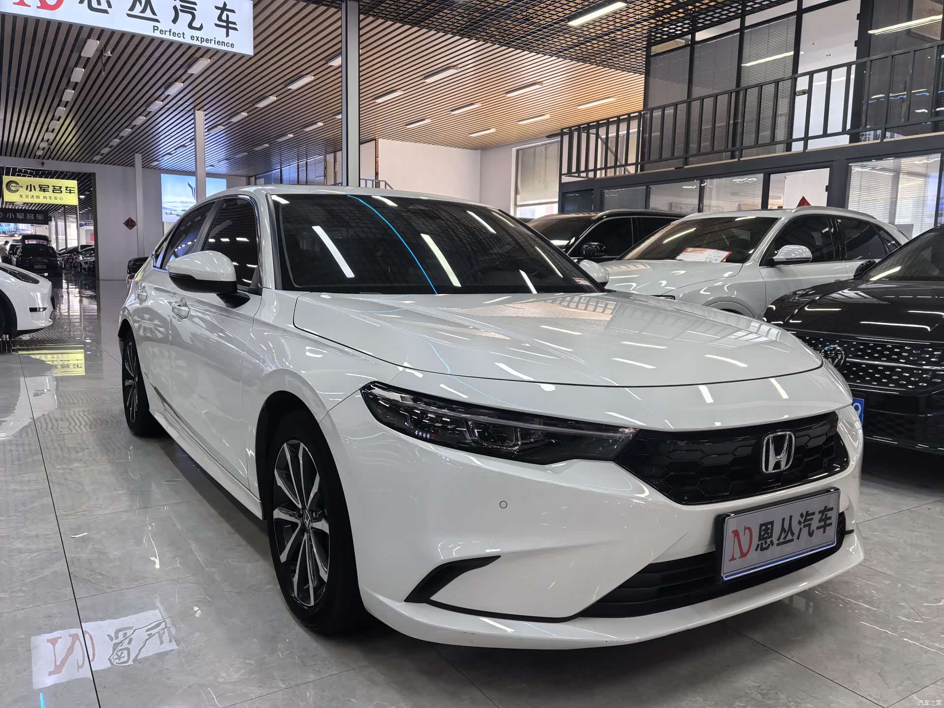 Honda Integra, 2023 3