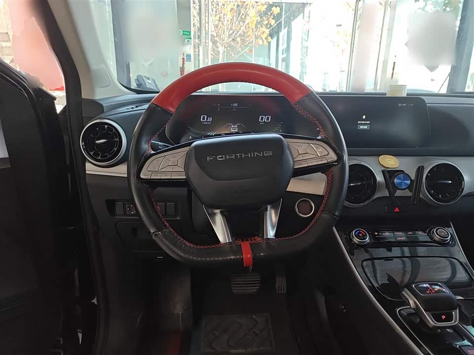 Forthing Popular T5 EVO