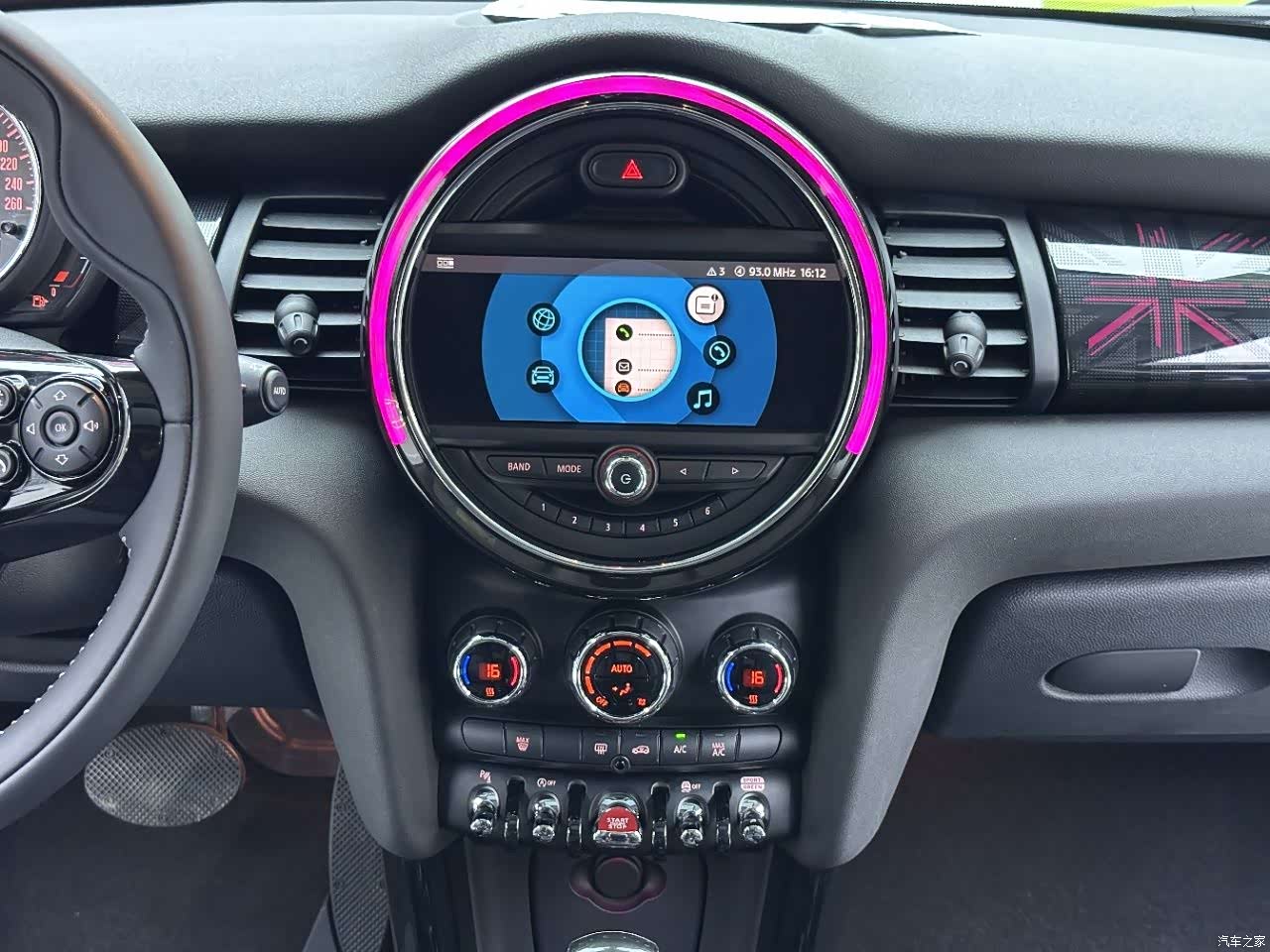 Mini Cooper, 2020 12