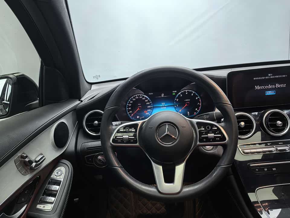 Mercedes-Benz GLC Coupe