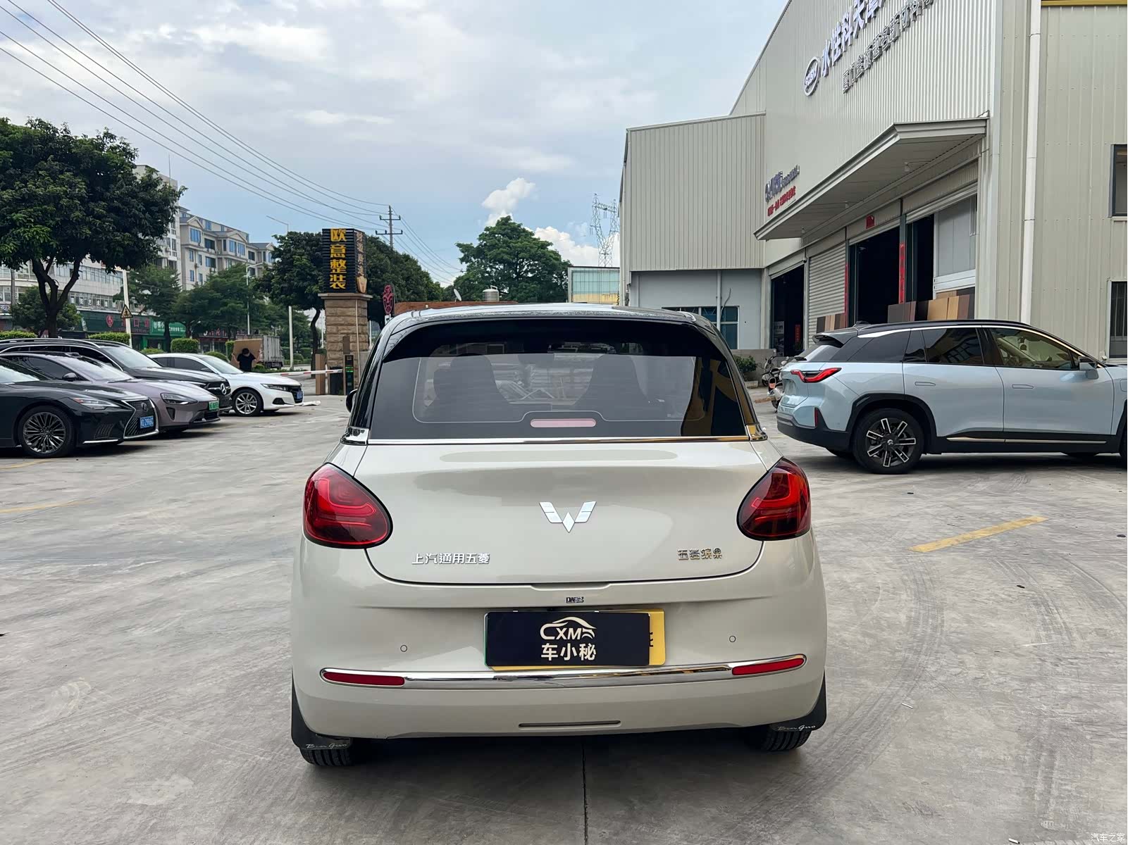 Wuling Bingo, 2023 6