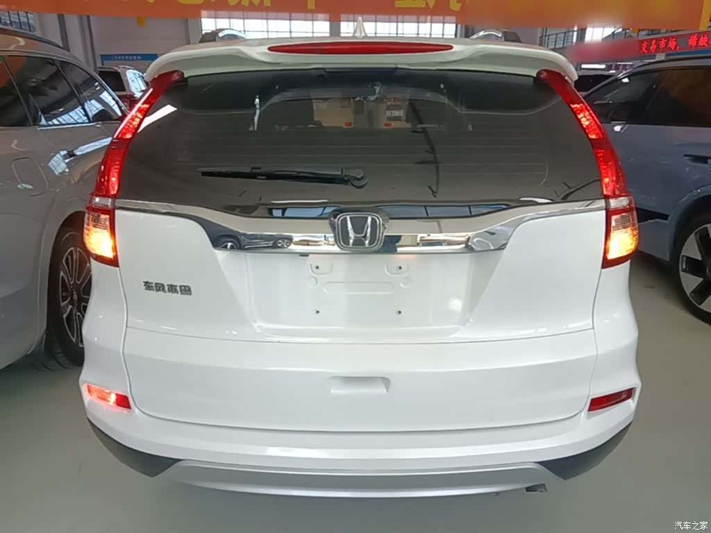 Honda CR-V, 2016 4