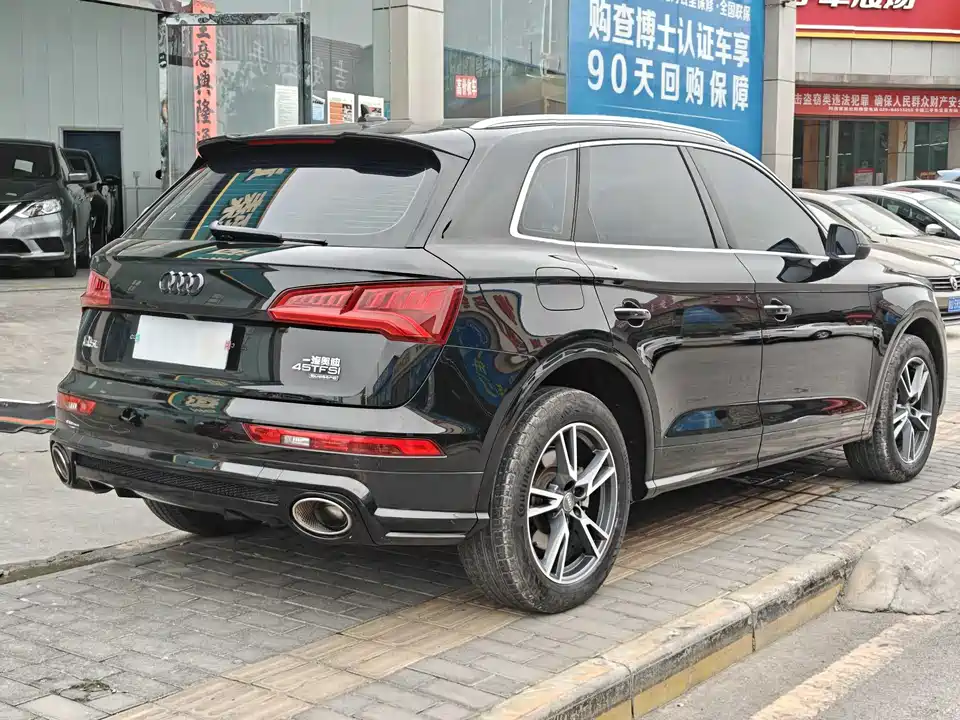 Audi Q5L