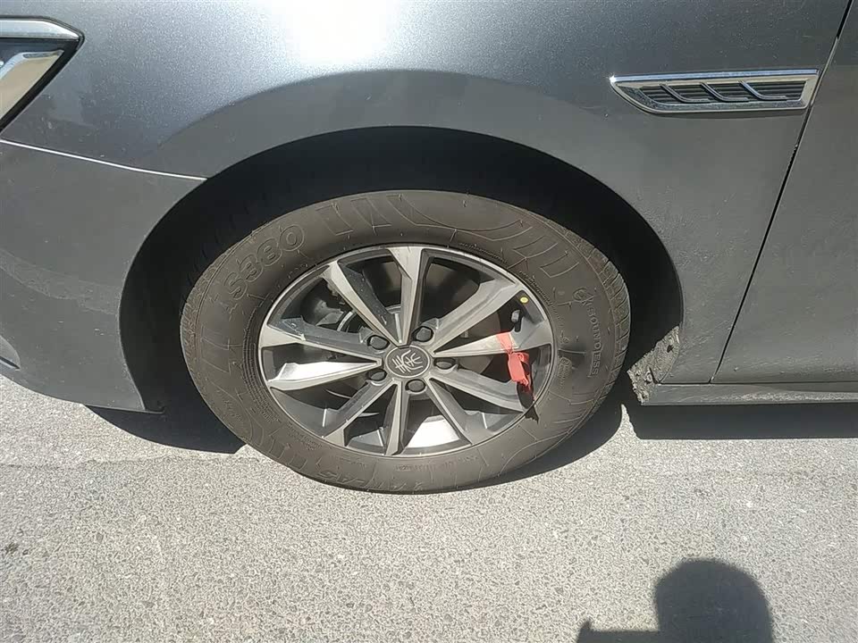 BYD Qin Yuan