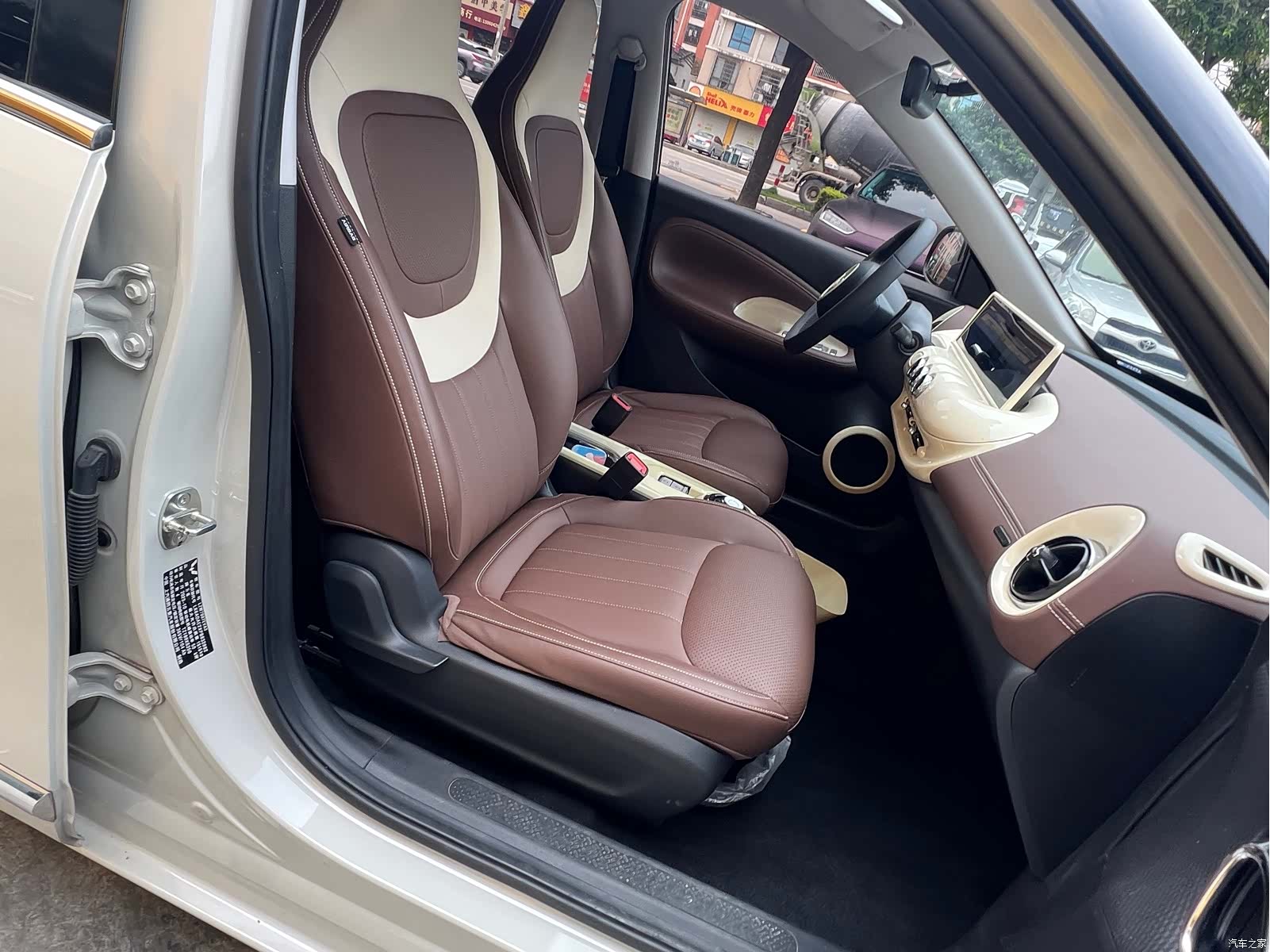 Wuling Bingo, 2023 9