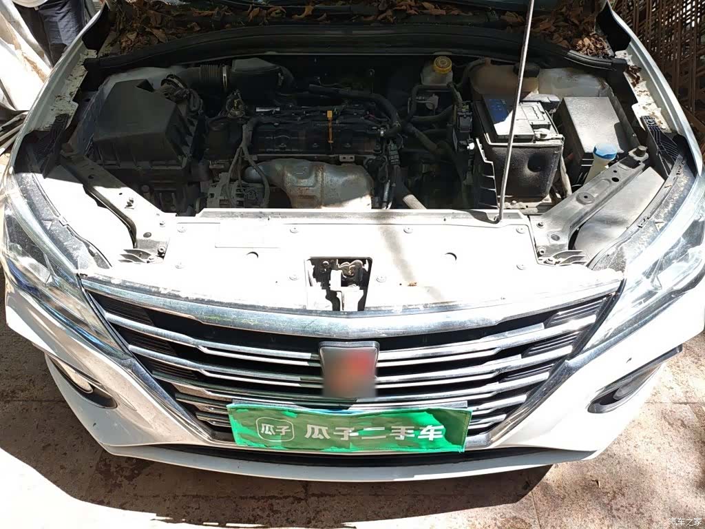 Roewe i5, 2020 16