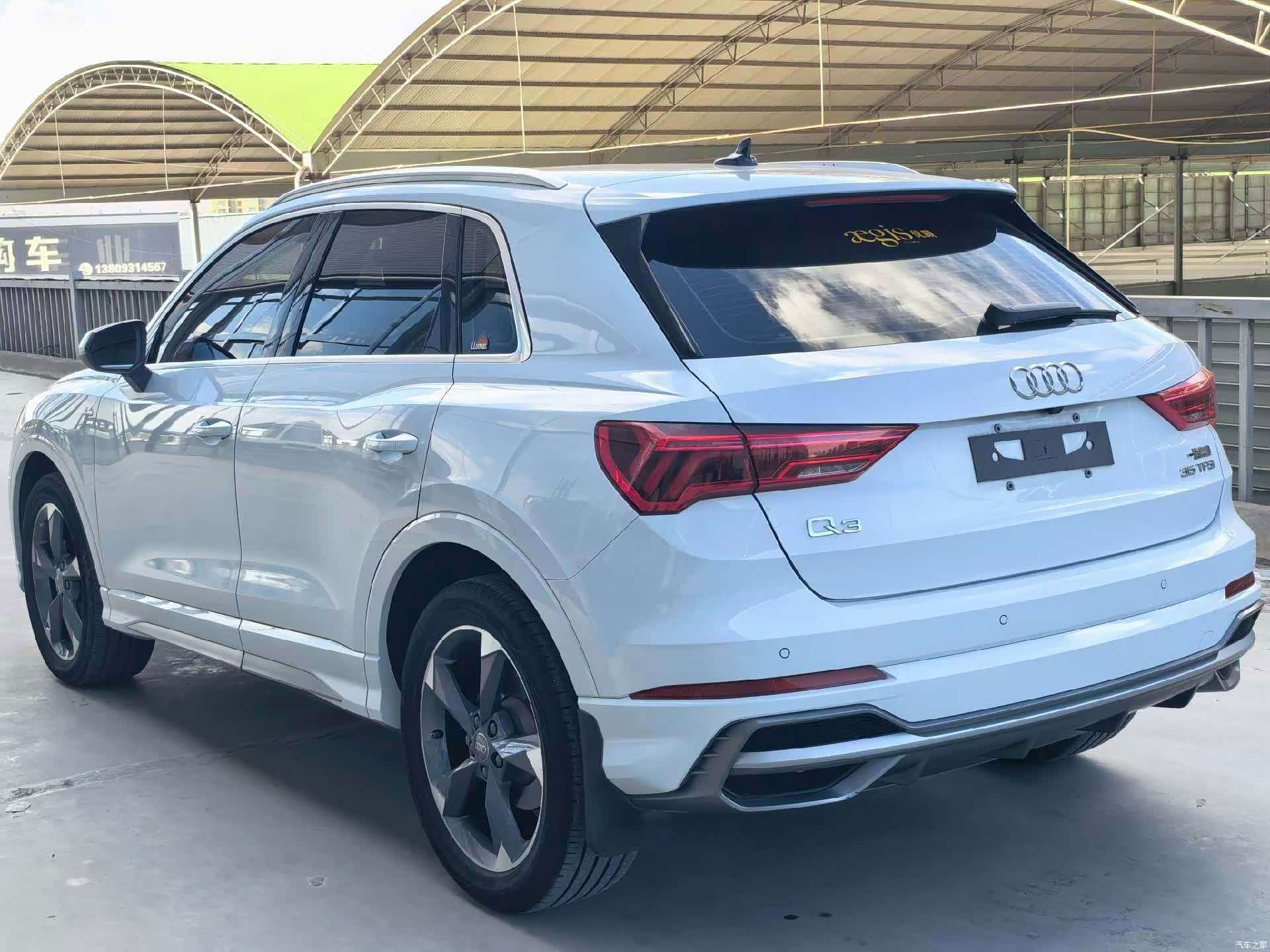 Audi Q3, 2020 4