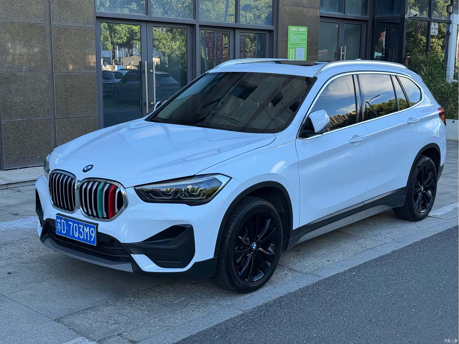 BMW X1, 2020 1
